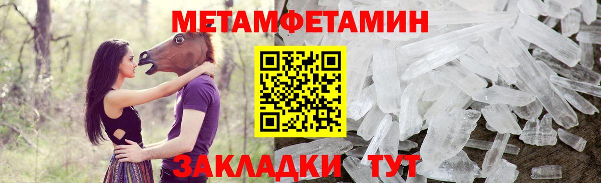 АМФ 98% Таганрог