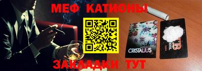 кокаин VHQ Туймазы