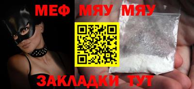 кокаин VHQ Туймазы