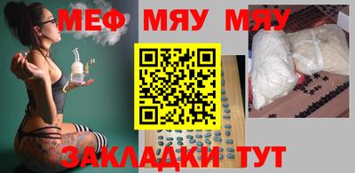 СК Тула