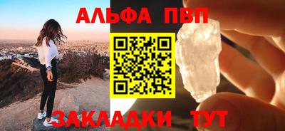 СК Тула