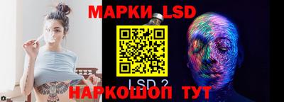 MESCALINE Тулун