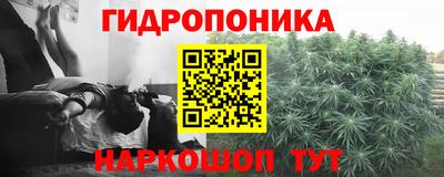 кокаин VHQ Туймазы