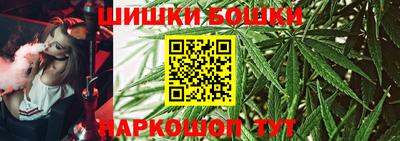 MESCALINE Тулун