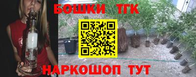 кокаин VHQ Туймазы