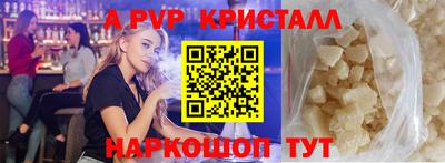 кокаин VHQ Туймазы