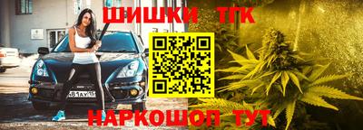 MESCALINE Тулун