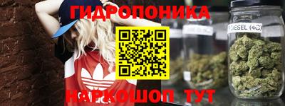 MESCALINE Тулун