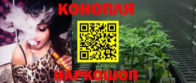 кокаин VHQ Туймазы