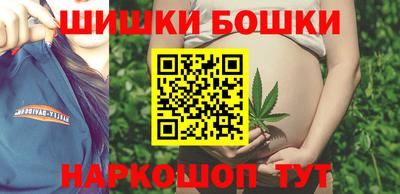 MESCALINE Тулун