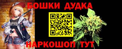 кокаин VHQ Туймазы