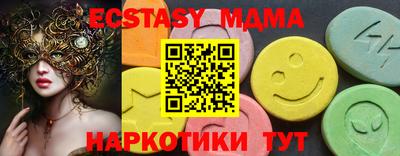 кокаин VHQ Туймазы