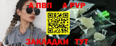 MESCALINE Тулун