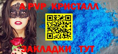 MESCALINE Тулун