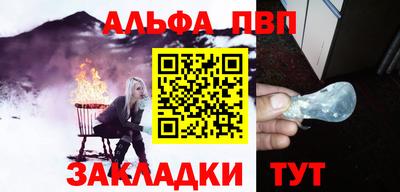 кокаин VHQ Туймазы