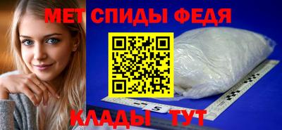 СК Тула