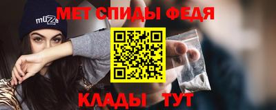MESCALINE Тулун