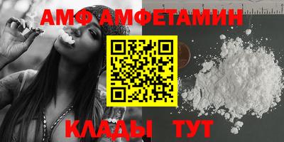 кокаин VHQ Туймазы