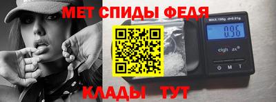 кокаин VHQ Туймазы