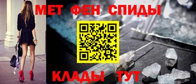 кокаин VHQ Туймазы