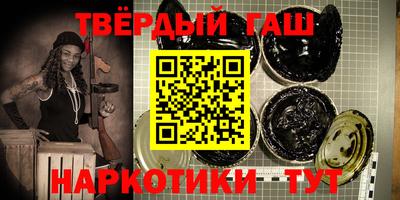 кокаин VHQ Туймазы