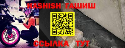 MESCALINE Тулун