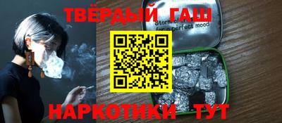 мдма Усть-Илимск