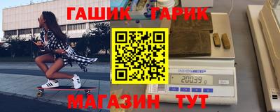 MESCALINE Тулун