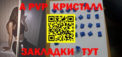 2c-b Усть-Джегута