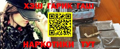 MESCALINE Тулун